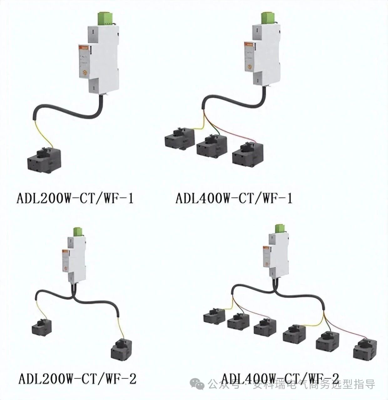 Kuinka varmistan vuotovirta-anturin yhteensopivuuden olemassa olevien laitteiden kanssa?